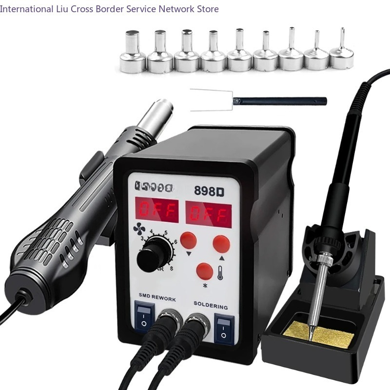 898D はんだ付けステーション 2 in 1 ホットエアガ - Smd Rework Station Hot Air Soldering 2 In 1 のレビューと価格