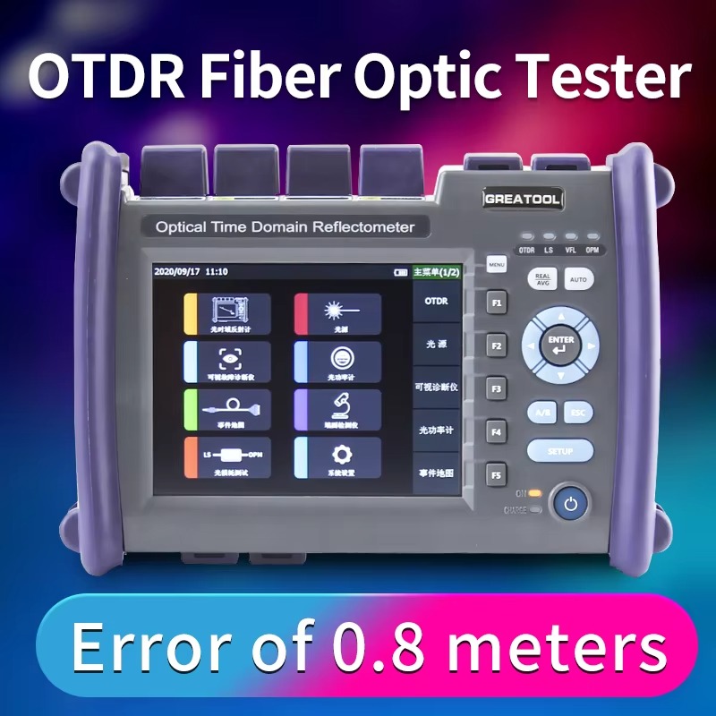 ハンドヘルド光時間領域反射率計NK5600/6000ミニ光フ - Optical Time Domain Reflectometer Otdr 1310 1550Nm のレビューと価格